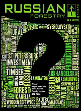Russian Forestry Review