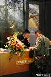 ����� Wartsila