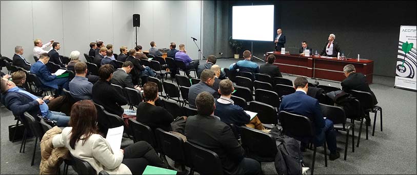 Конференция «Предприятия плитной промышленности: оптимизация и управление затратами»
