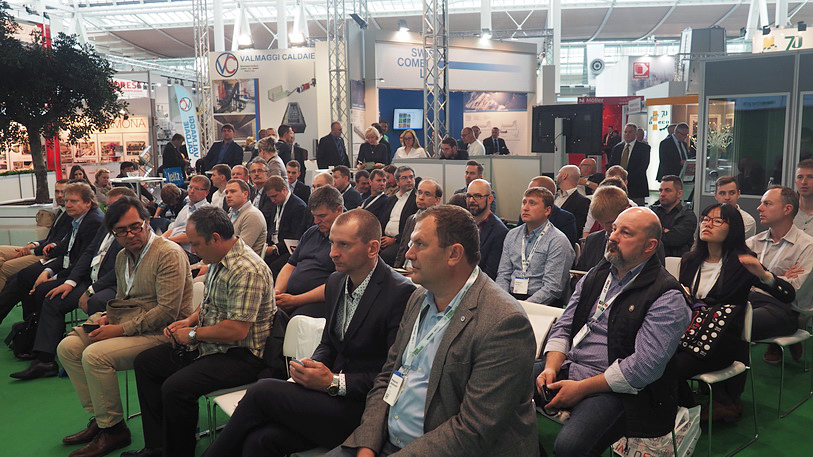Аудитория «Презентации российских производителей биотоплива и пиломатериалов» 
