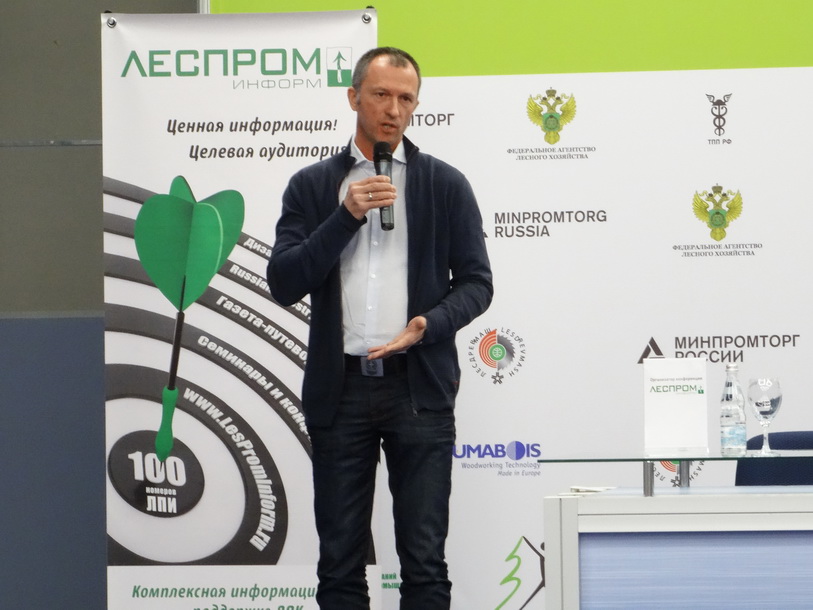 Докладчик: директор по продажам «ММ-Ефимовский» Павел Старков