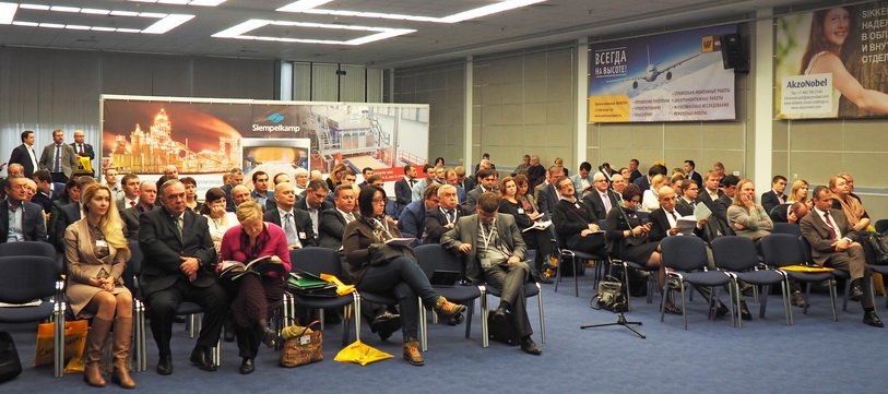 Аудитория конференции «Плитная промышленность России: возможности и перспективы в сложных экономических условиях»