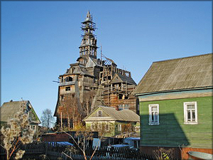 Дом Сутягина (Архангельск, Россия)