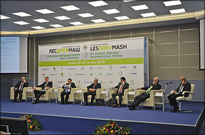 Участники панельной дискуссии «Инвестиционный климат в России» 