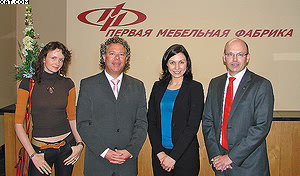 Слева направо: Светлана Яровая, Тобиас Рометч, Елена Шумейко, Дитер Рецбах
