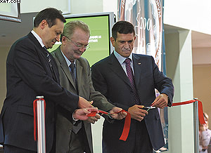 Церемония открытия. На фото (слева направо) Эдхам Акбулатов, 
Олег Дзидзоев и Николай Зайкин