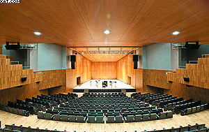 Дворец конгресса в г. Хуэске, Испания