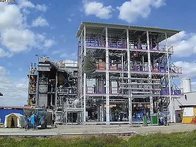 Первый в мире завод по производству газа SNG из древесины в австрийском г. Гюссинг
