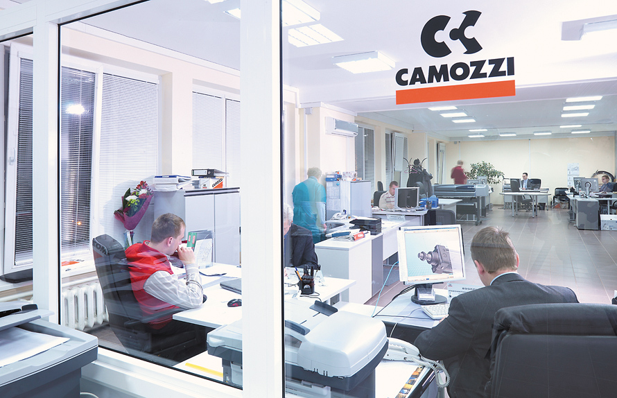Технический центр «Camozzi Россия»