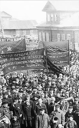 В 1922 г. лесозаводу было присвоено имя передового рабочего Маймаксанских заводов Н. Левачева, одного из организаторов профсоюза рабочих лесопильных заводов, расстрелянного белогвардейцами в 1919 г.