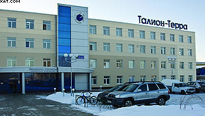 Административное здание завода «Талион Терра» 