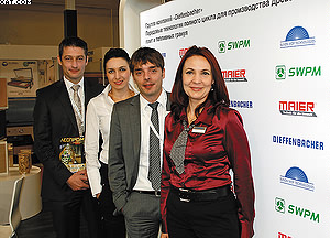 На стенде компании Maier слева направо: Андреас Кондрих, Елена Шумейко (ЛПИ), Александр Хоффманн и Елена Шонфельд