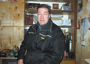 Андрей Демин