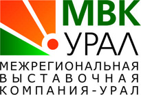 Межрегиональная выставочная компания – Урал