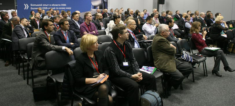 Конференция «OSB в России: производство, сбыт, потребление», организатор – «ЛесПромИнформ»