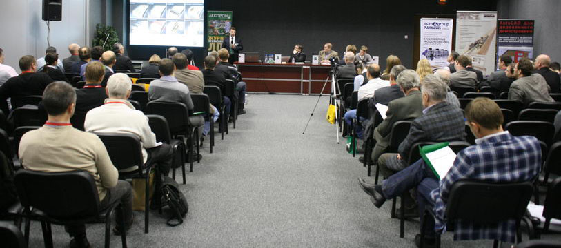 Конференция «Инновационные продукты из клееной древесины в строительстве», организатор «ЛесПромИнформ»