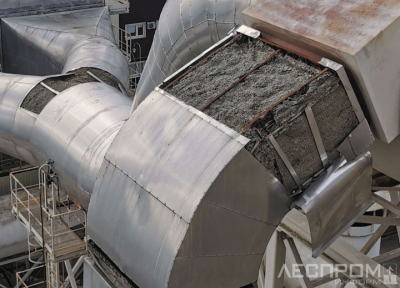 Завод в 2025 г.