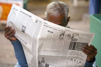 Индийские власти отменили таможенные льготы на импорт газетной и легкомелованной книжно-журнальной бумаги