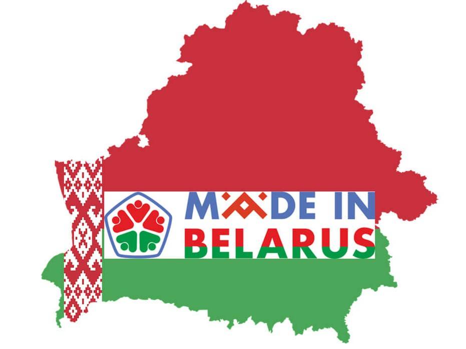 Dark markets belarus